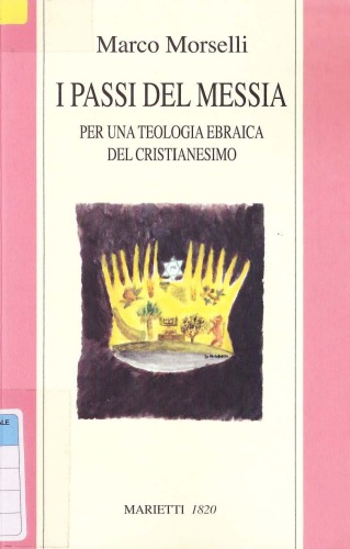 ﻿ردپای مسیحا. برای الهیات یهودی مسیحیت