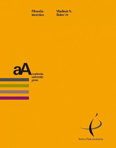 ﻿فلسفه نظری