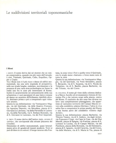 ﻿خیابان های رم 2