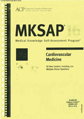 ﻿MKSAP 16: برنامه خود ارزیابی دانش پزشکی