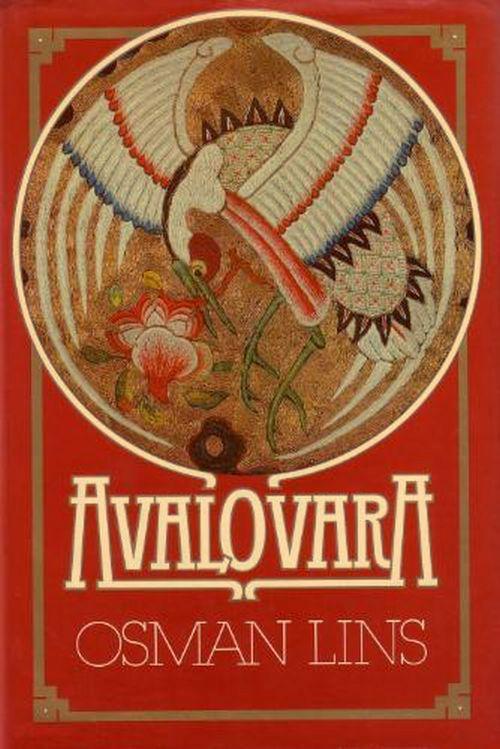 ﻿تایید شده است