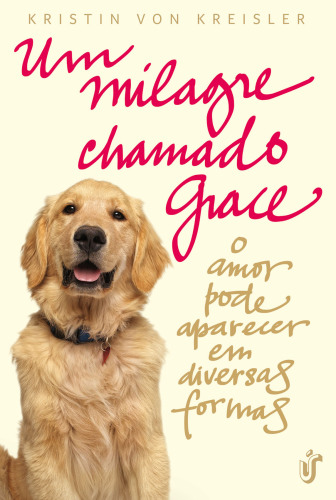 ﻿معجزه ای به نام گریس