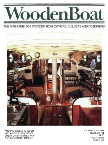 ﻿پوسته مسابقه چوبی تک دست، طرح قایق پارویی اسکال پارویی