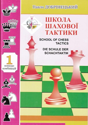 ﻿رقابت ترکیبی.