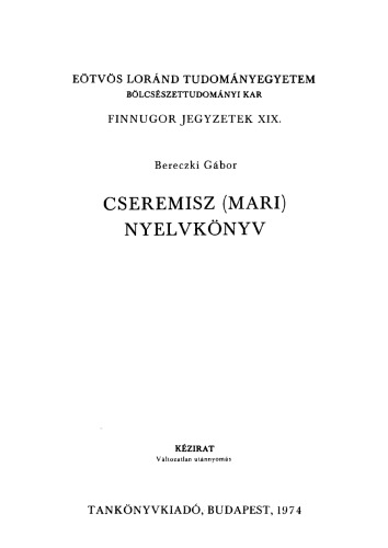 ﻿کتاب زبان سرمیز (ماری).