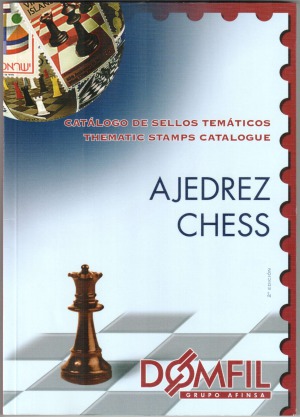 ﻿کاتالوگ تم تماتیک - CHESS