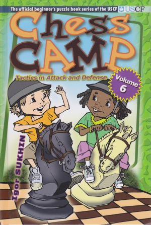 ﻿تاکتیک های کمپ شطرنج در حمله و دفاع