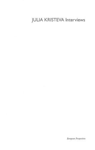 ﻿مصاحبه های جولیا کریستوا