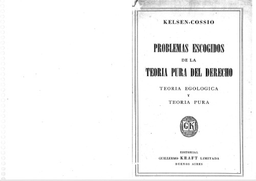 ﻿مسائل منتخب نظریه محض حقوق