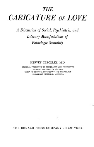 ﻿کاریکاتور عشق