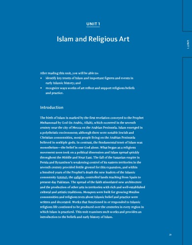 ﻿هنر جهان اسلام - 2012