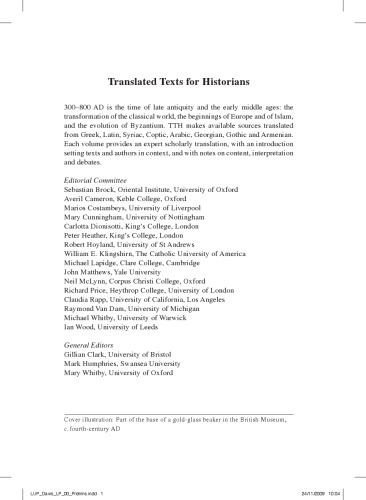 ﻿کتاب پاپ ها (Liber Pontificalis)