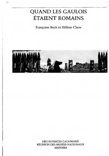 ﻿زمانی که گول ها رومی بودند