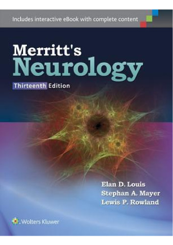 ﻿مغز و اعصاب مریت