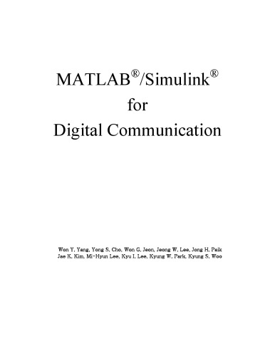 ﻿MATLAB/Simulink برای ارتباطات دیجیتال