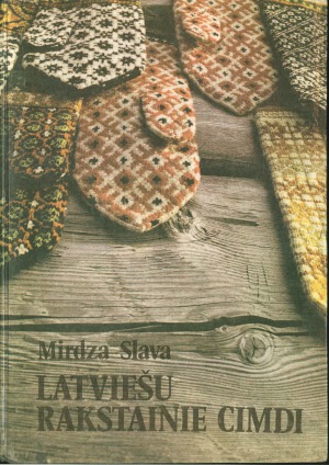 ﻿دستکش طرح دار لتونی