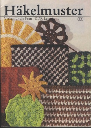 ﻿الگوی قلاب بافی