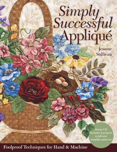 ﻿تکنیک ساده موفق Applique 9 پروژه برای دست و ماشین