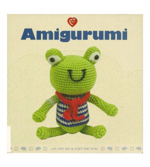 ﻿آمی گورومی