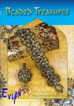 ﻿گنجینه های مهره دار