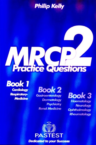 ﻿کتاب سوالات تمرینی MRCP 2 1