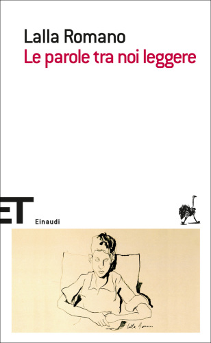 ﻿کلمات بین ما خوانده می شود