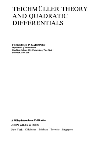 ﻿نظریه تیکولر و دیفرانسیل های درجه دوم