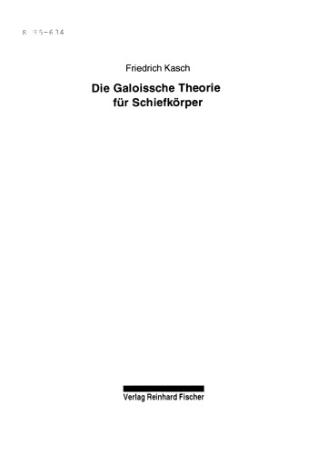 ﻿نظریه گالوا برای اجسام اریب