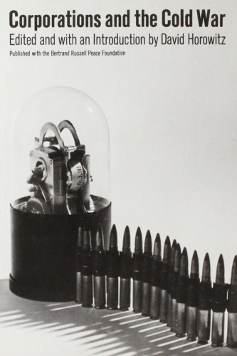 ﻿شرکت ها و جنگ سرد