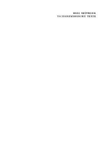 ﻿متون ماری / Tscheremissische Texte