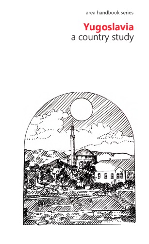 ﻿یوگسلاوی: یک مطالعه کشوری