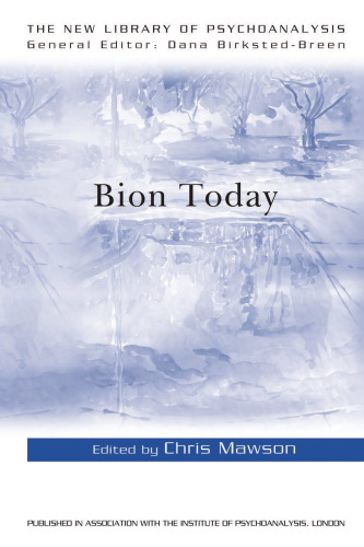 ﻿Bion امروز