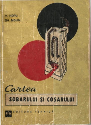 ﻿کتاب نجار و کوپر