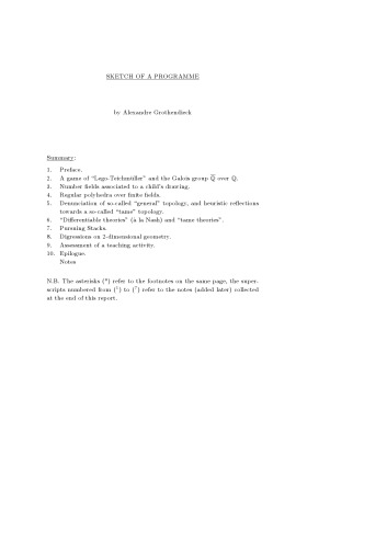 ﻿طرحی از یک برنامه