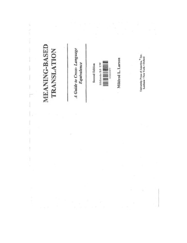 ﻿ترجمه مبتنی بر معنی. راهنمای معادل سازی بین زبان