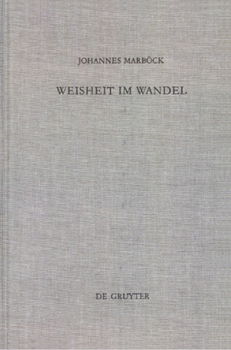 ﻿حکمت در گذار: مطالعاتی در الهیات حکمت نوشته بن سیرا