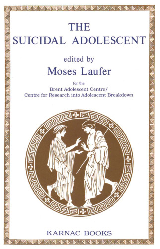 ﻿نوجوان خودکشی