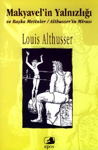 ﻿تنهایی ماکیاولیایی و متون دیگر