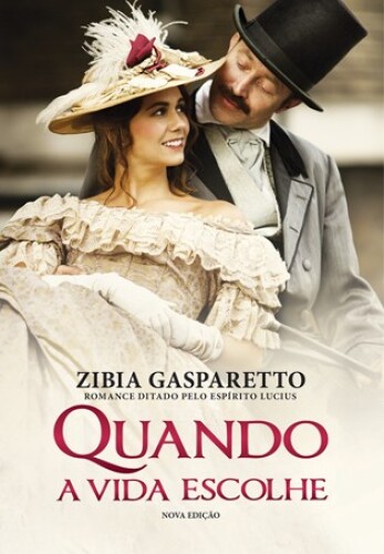 ﻿وقتی زندگی انتخاب می کند