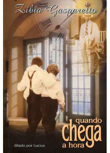 ﻿وقتی زمانش برسه