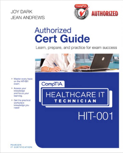 ﻿راهنمای گواهی مجاز CompTIA Healthcare IT Technician HIT-001
