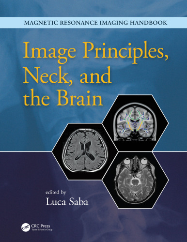 ﻿اصول تصویر، گردن و مغز