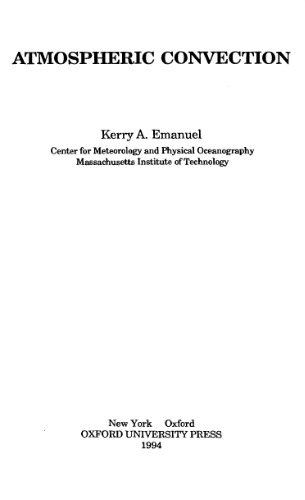 ﻿همرفت اتمسفر