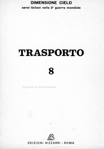 ﻿حمل و نقل جلد. 8