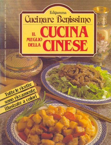 ﻿بهترین غذاهای چینی