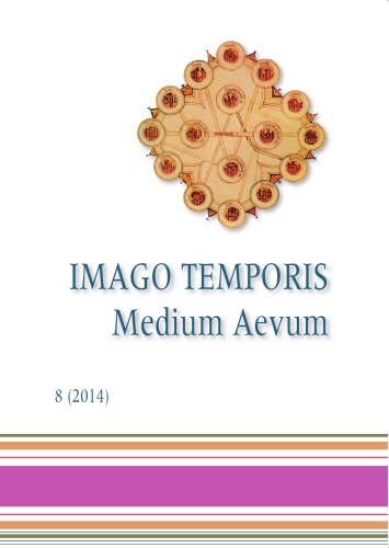 ﻿[ژورنال] Imago Temporis. Aevum متوسط