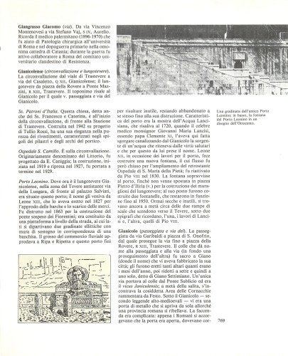 ﻿خیابان های رم پرونده 35