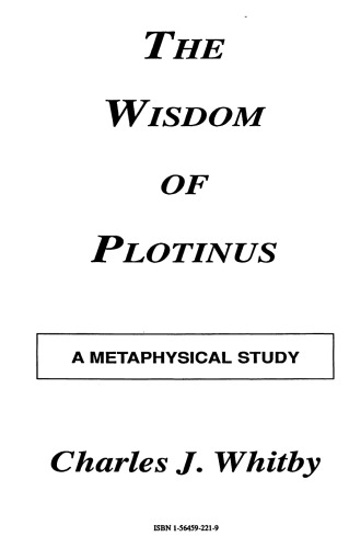 ﻿حکمت فلوطین