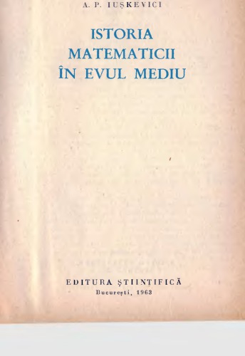 ﻿تاریخ ریاضیات در قرون وسطی