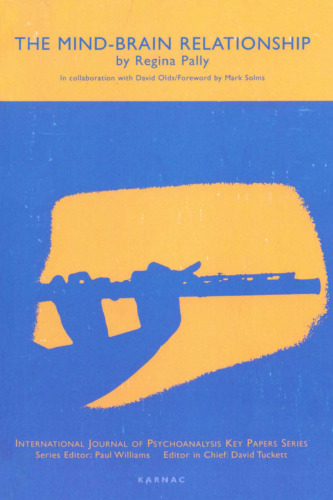 ﻿رابطه ذهنی مغز